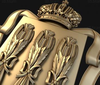 3D model Coat of arms of Penza (STL)